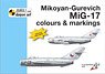 Mikoyan-Gurevich MiG-17 Fresco Colours and Markings w/1/72 Decal (Book)