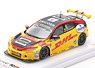 Honda Civic Type R TCR #9 2018 FIA WTCR Race of Japan Boutsen Ginion Racing (Diecast Car)