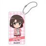 Saekano: How to Raise a Boring Girlfriend Fine Domiterior Key Chain Megumi Kato SD B (Plaid Style) (Anime Toy)