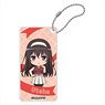 Saekano: How to Raise a Boring Girlfriend Fine Domiterior Key Chain Utaha Kasumigaoka SD C (Dot Style) (Anime Toy)