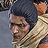 figma Sekiro: DX Edition (Completed)