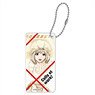 Cells at Work! Domiterior Key Chain Macrophage (Anime Toy)