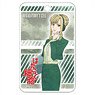 Cells at Work! ABS Pass Case Regulatory T Cerll (Anime Toy)