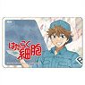 Cells at Work! IC Card Sticker B Cell (Anime Toy)