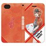 Cells at Work! iPhone6/7/8 Cover Red Blood Cell (Anime Toy)