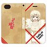 Cells at Work! iPhone6/7/8 Cover Macrophage (Anime Toy)