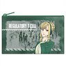 Cells at Work! Pen Pouch Regulatory T Cerll (Anime Toy)