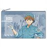 Cells at Work! Pen Pouch B Cell (Anime Toy)
