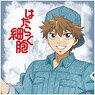 Cells at Work! Square Can Badge B Cell (Anime Toy)