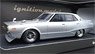 Nissan Skyline 2000 GT-X (GC110) Silver (ミニカー)