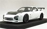 Mazda RX-7 (FD3S) Mazda Speed Aspec White (ミニカー)