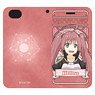 That Time I Got Reincarnated as a Slime Art Nouveau Series iPhone6/7/8 Cover Milim (Anime Toy)
