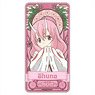 That Time I Got Reincarnated as a Slime Art Nouveau Series Domiterior Shuna (Anime Toy)