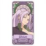 That Time I Got Reincarnated as a Slime Art Nouveau Series Domiterior Shion (Anime Toy)