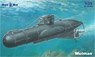 ウェルマン W10 特殊潜航艇 (プラモデル)