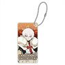 Fire Force Domiterior Key Chain Sho (Anime Toy)