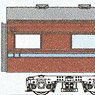 J.N.R. SURONE30 Conversion Kit (Unassembled Kit) (Model Train)