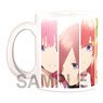 The Quintessential Quintuplets Mug Cup (1) (Anime Toy)