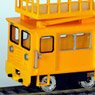 1/80(HO) Overhead Line Work Vehicle Kit (F-Series) (Unassembled Kit) (Model Train)