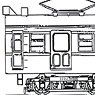 16番(HO) クモハ73 (旧63形) (組み立てキット) (鉄道模型)