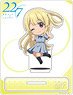 22/7 [Sakura Fujima] Jancolle Acrylic Stand (Anime Toy)