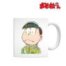 Osomatsu-san Choromatsu Ani-Art Mug Cup Vol.2 (Anime Toy)
