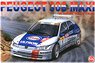 1/24 レーシングシリーズ プジョー306マキシ 1996 モンテカルロラリー (プラモデル)