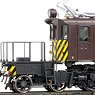 1/80(HO) J.N.R. Electric Locomotive Type EF59 (EF53 Early Type Remodeling) Kit (Unassembled Kit) (Model Train)