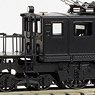 J.G.R. Type 8000 (EF50) Electric Locomotive II (3 Tier Ventilator) Kit Renewal Product (Unassembled Kit) (Model Train)