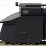 [Limited Edition] J.N.R. KI100 Snowplow Car II Renewal Product (Pre-colored Completed) (Model Train)