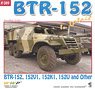 BTR-152 装甲兵員輸送車 イン・ディテール (書籍)