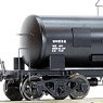 1/80(HO) [Limited Edition] Type TAKI5750 Tank Wagon (Fuji Heavy Industries Type A) (Pre-colored Completed) (Model Train)