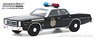 1977 Dodge Monaco - Hatchapee County Sheriff (Diecast Car)