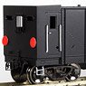 1/80(HO) [Limited Edition] Chichibu Railway Type WOKIFU100 IV Rivet Type Renewal Product (Pre-colored Completed) (Model Train)
