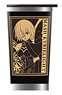 Fate/Grand Order - Absolute Demon Battlefront: Babylonia Stainless Tumbler Mash Kyrielight (Anime Toy)