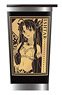 Fate/Grand Order - Absolute Demon Battlefront: Babylonia Stainless Tumbler Ishtar (Anime Toy)