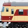 1/80(HO) Limited Express Series 185-200 `Series 157 Revival` J.N.R. Limited Express Color Seven Car Set (Plastic Product) (7-Car Set) (Pre-Colored Completed) (Model Train)