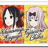 Kaguya-sama: Love is War Pub Mirror Magnet (Set of 10) (Anime Toy)