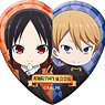 Kaguya-sama: Love is War Heart Style Can Badge (Set of 5) (Anime Toy)