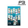 Persona 3 Ani-Art Tapestry (Anime Toy)