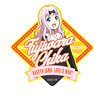 Kaguya-sama: Love is War Travel Sticker Chika Fujiwara (Anime Toy)