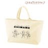 Is the Order a Rabbit?? Chimame-tai Big Zip Tote Bag (Anime Toy)