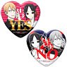 Kaguya-sama: Love is War Heart-shaped Yes/No Cushion (Anime Toy)