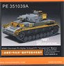 WWII German Pz.Kpfw.IV Ausf.F1 `Vorpanzer` Basic (for Border BT-003) (Plastic model)