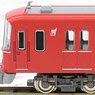 Meitetsu Series 3100 (First Edition, Original Color, Car Number Selectable) Standard Two Car Formation Set (w/Motor) (Basic 2-Car Set) (Pre-colored Completed) (Model Train)
