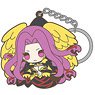 Fate/Grand Order - Absolute Demon Battlefront: Babylonia FGO Babylonia Gorgon Tsumamare Key Ring (Anime Toy)