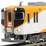 Kintetsu Series 16000 (w/Smoking Room, New Color) Standard Two Car Formation Set (w/Motor) (Basic 2-Car Set) (Pre-colored Completed) (Model Train)