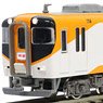Kintetsu Series 16000 (w/Smoking Room, New Color) Additional Two Car Formation Set (without Motor) (Add-on 2-Car Set) (Pre-colored Completed) (Model Train)