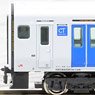 J.R. Kyushu Series BEC819-100 (Wakamatsu Line, Kashii Line) Two Car Formation Set (w/Motor) (2-Car Set) (Pre-colored Completed) (Model Train)