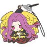 Fate/Grand Order - Absolute Demon Battlefront: Babylonia FGO Babylonia Gorgon Tsumamare Strap (Anime Toy)